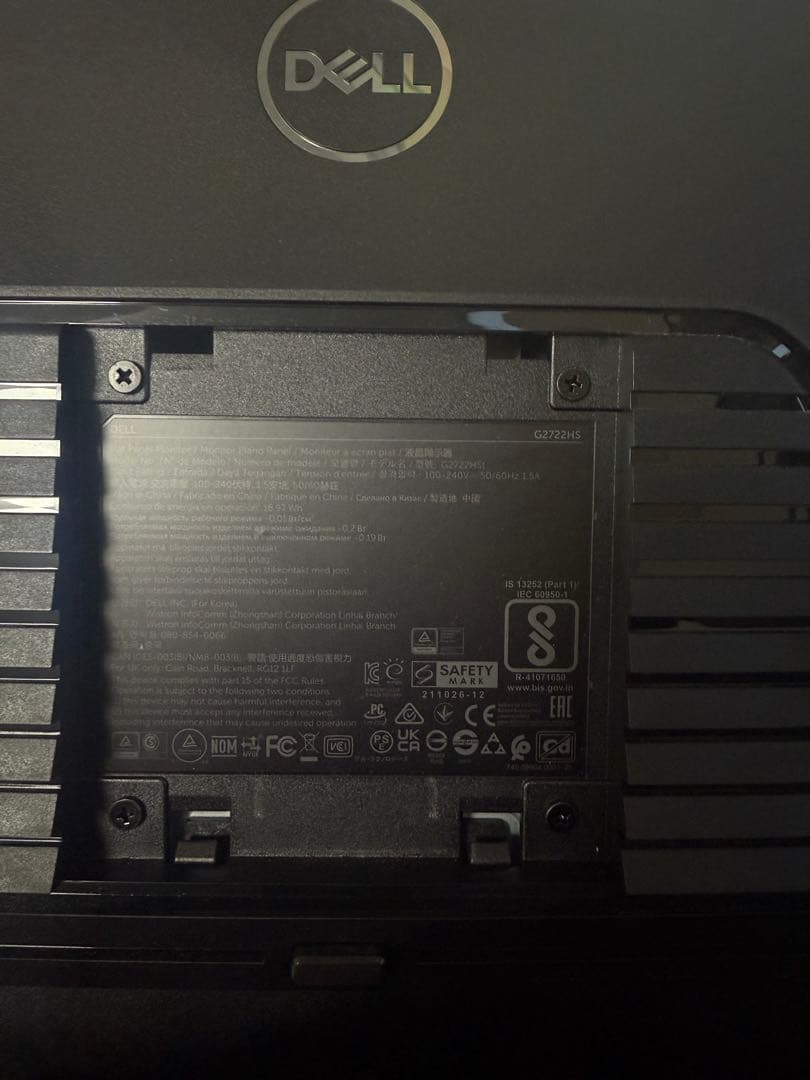 Dell G2722HS 27インチ ゲーミングモニター