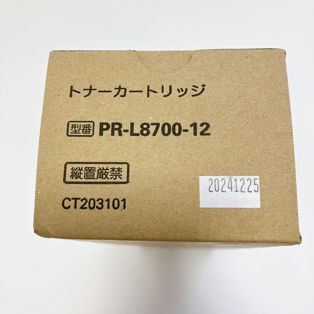 未開封 NEC PR-L8700-12 トナーカートリッジ CT203101