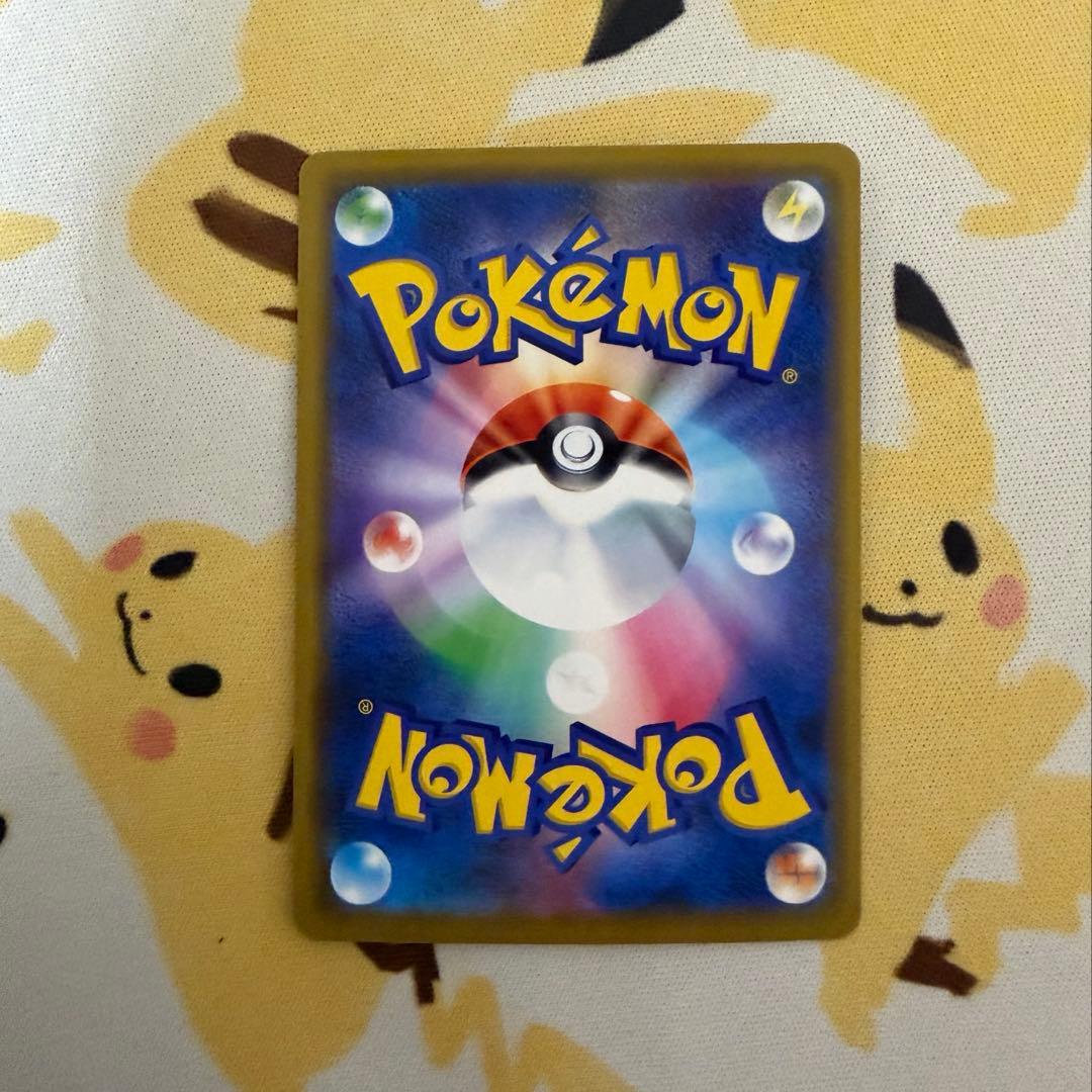 じ*ー様 ポケモンカード 海で遊ぶピカチュウ プロモ