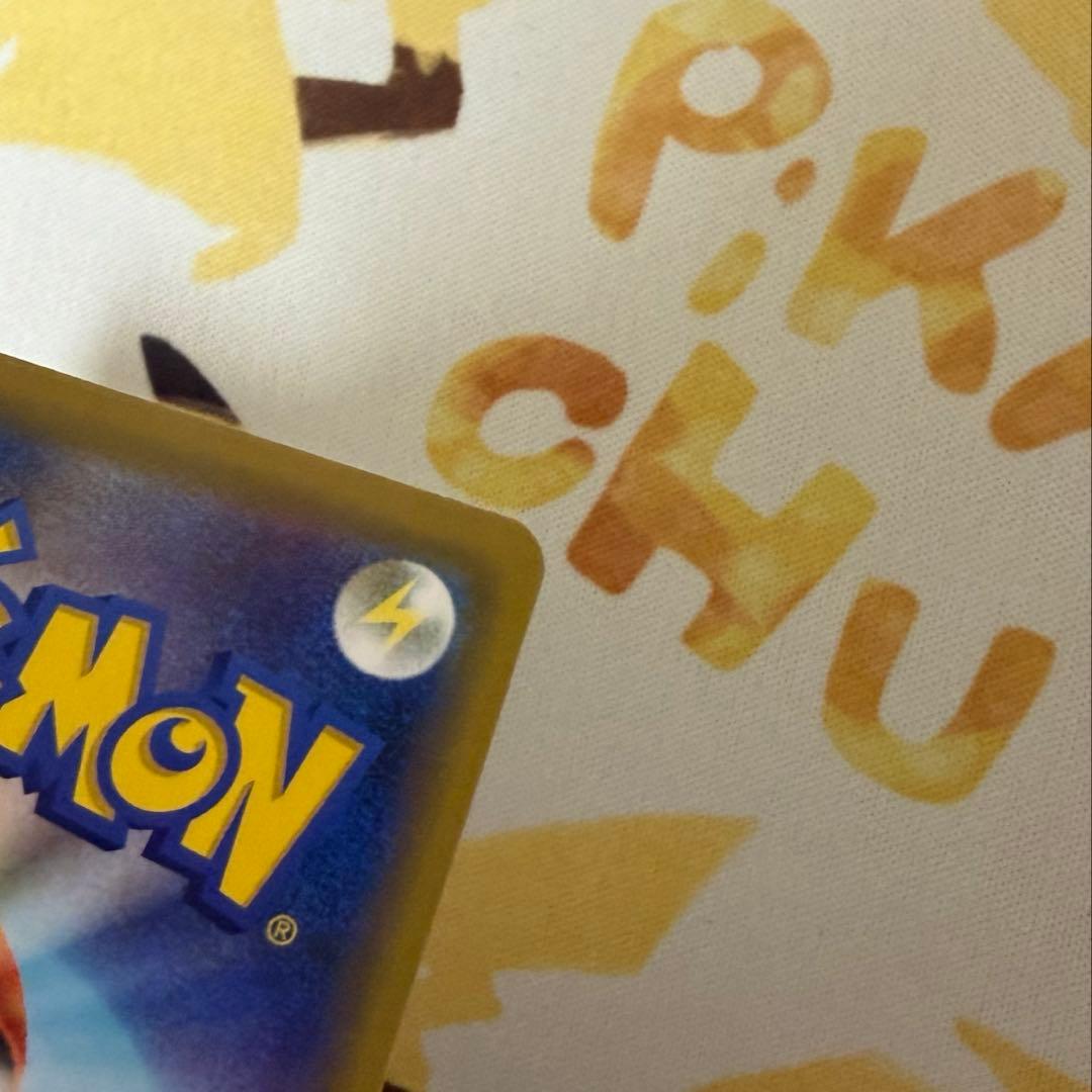 じ*ー様 ポケモンカード 海で遊ぶピカチュウ プロモ