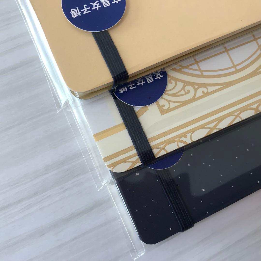 【新品未使用品】女子文具博ロルバーン3種・カンミ堂巾着セット＋おまけ