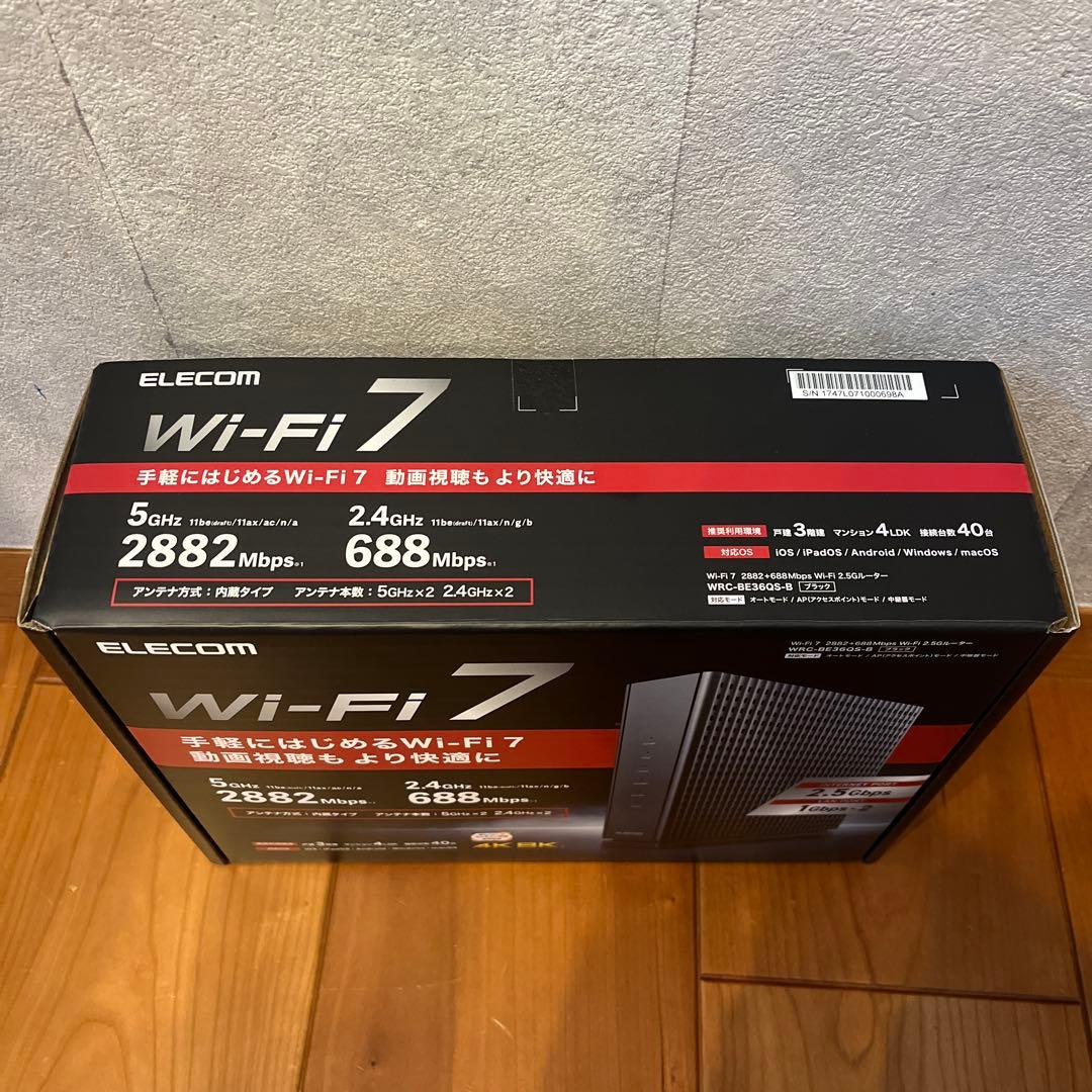 ELECOM Wi-Fi 7 ルーター 最大2882Mbps
