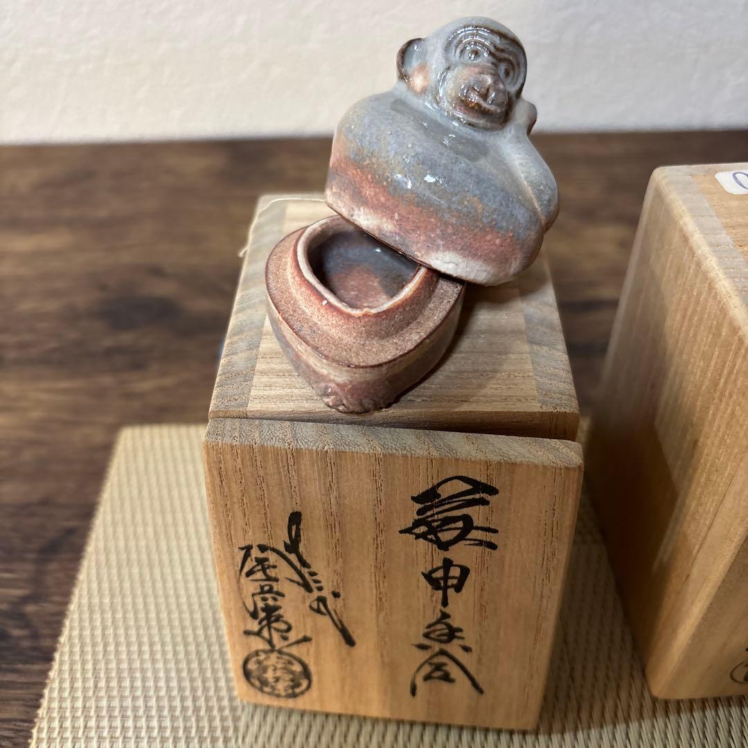 陶器 香合 7個 セット