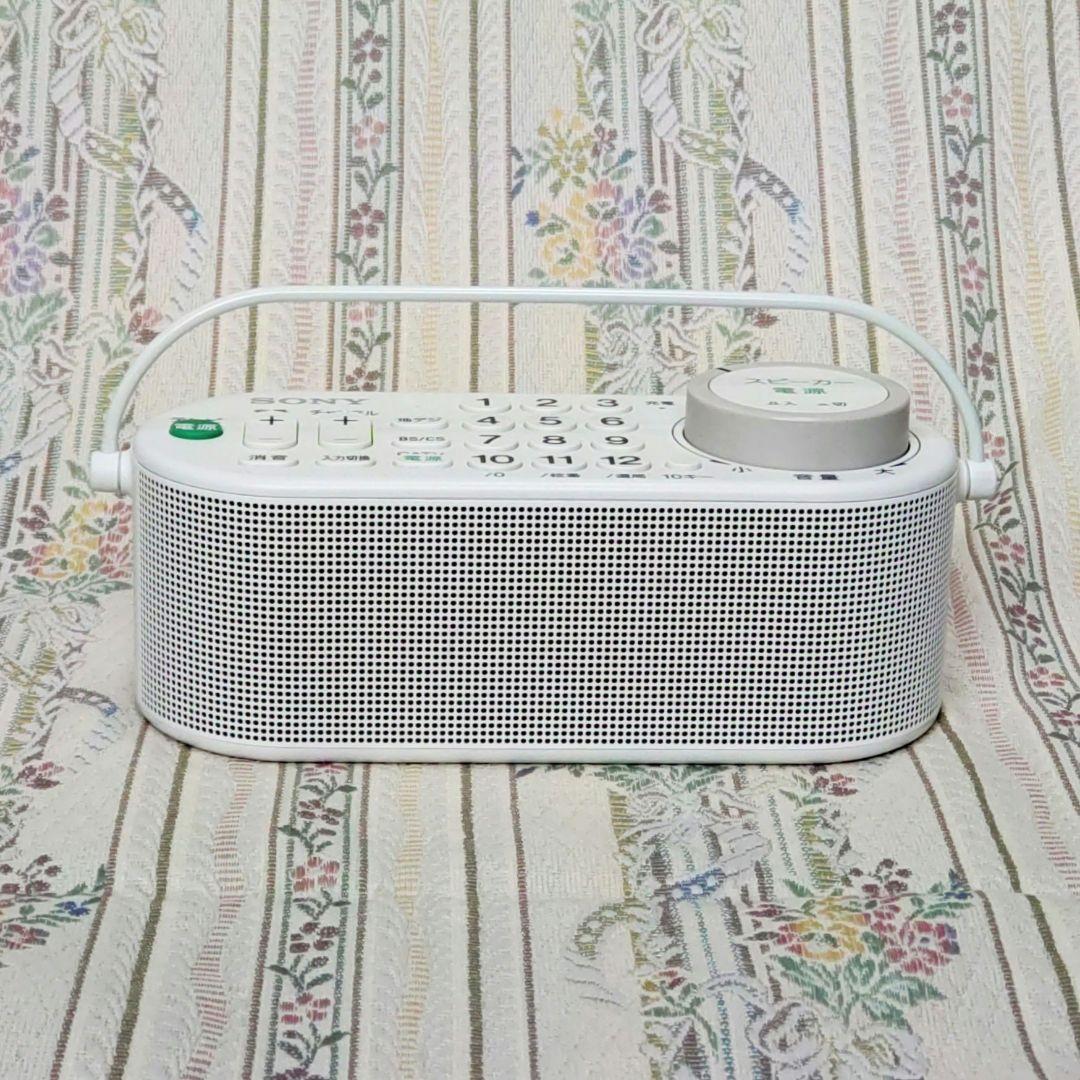 SONY SRS-LSR100 TVリモコン付ワイヤレスお手元スピーカー