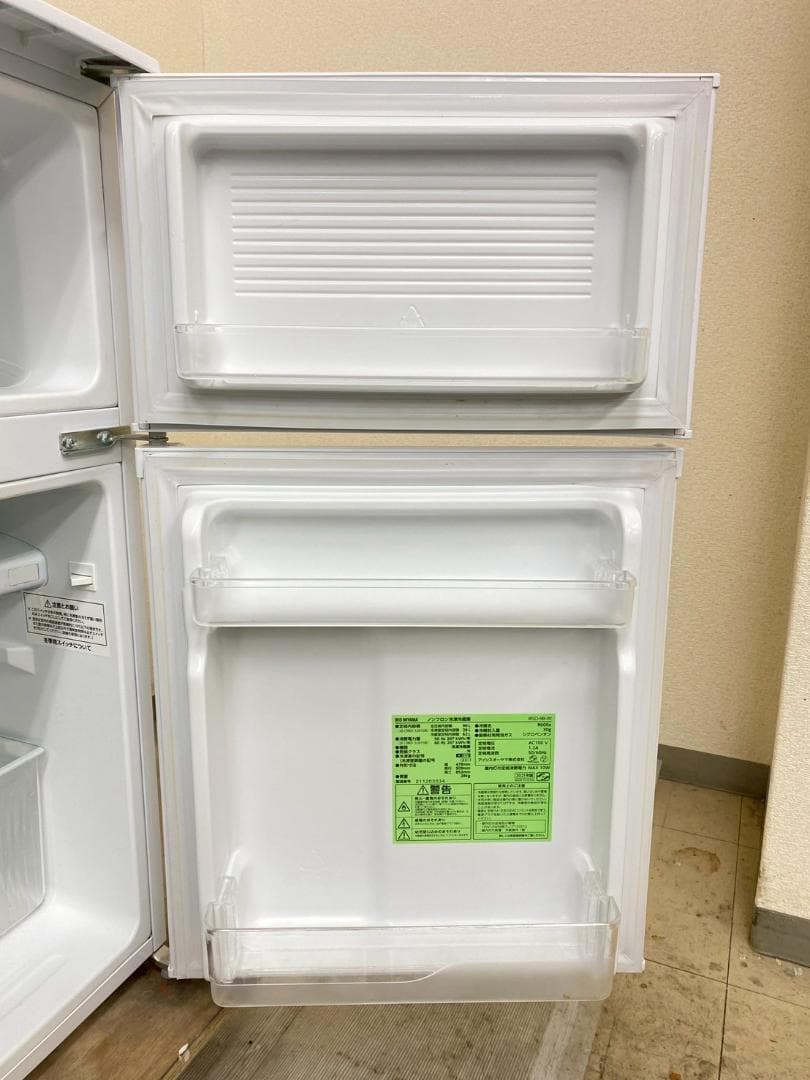 新生活応援 家電セット 冷蔵庫 洗濯機 一人暮らし 配送設置無料 M23c