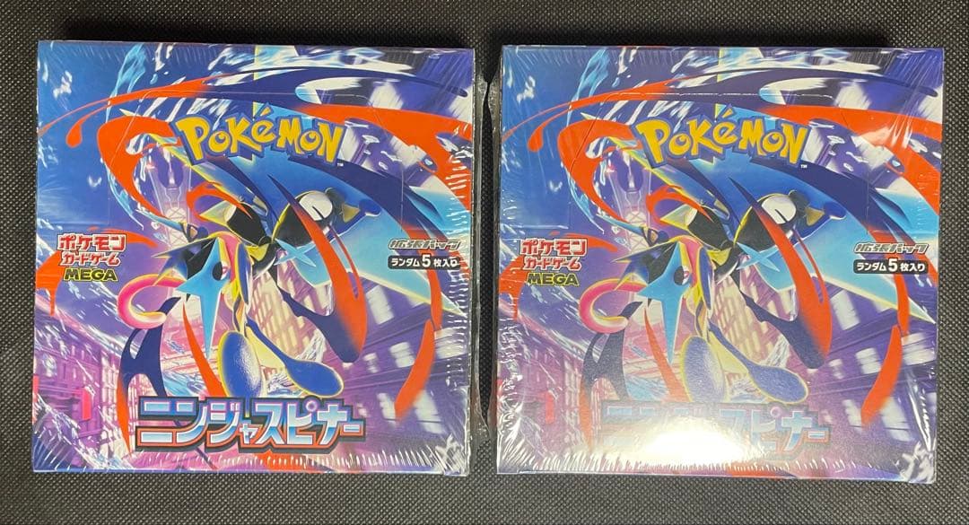 ポケモンカード　ニンジャスピナー 2box シュリンク付き