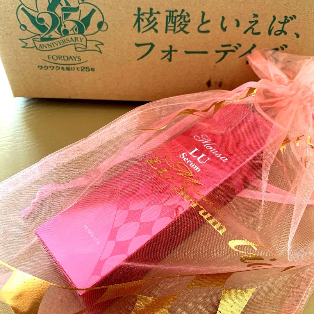 フォーデイズ ムーサ LU・セラム tia 美容液