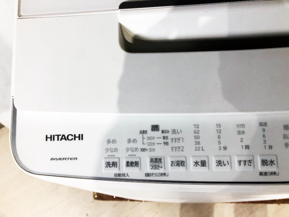 ★分解洗浄済！2022年製★日立 10㎏ 洗濯機【BW-X100G-W】GD1X
