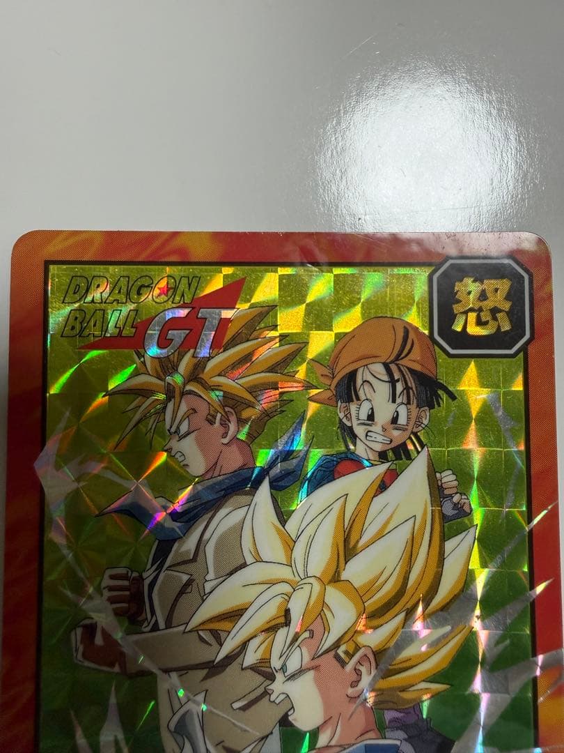 ドラゴンボールGT カードダス　スーパーバトル　3枚セット　隠れプリズム