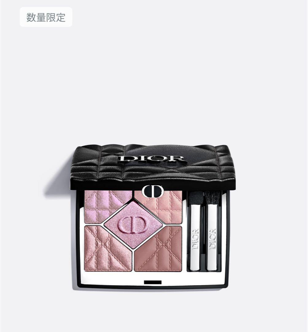 Dior 855 ローズ モーヴディオールショウ サンク クルール (限定品)