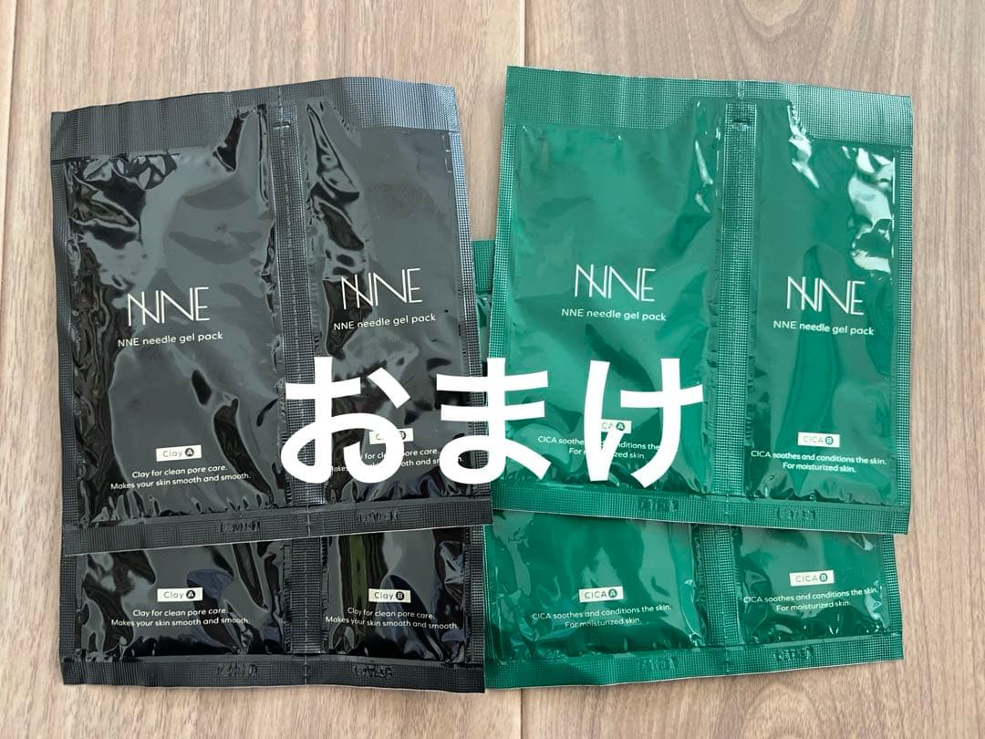 【新品未使用】NNEニードル炭酸パック　毛穴ケア×7 ダメージケア×7