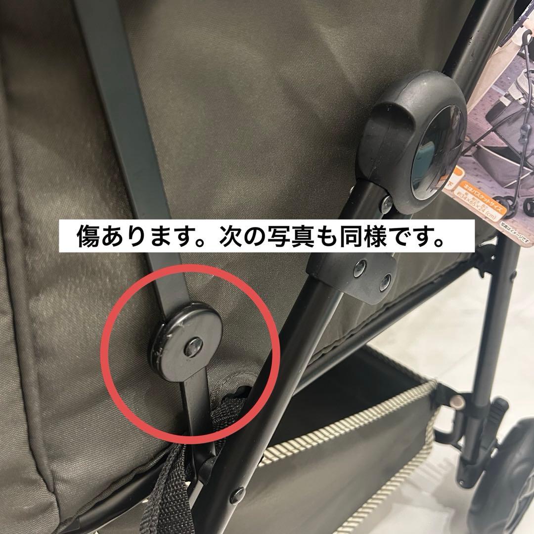 未使用品　わんわんカート　多頭用DXplus ストライプグリーン　ペットカート