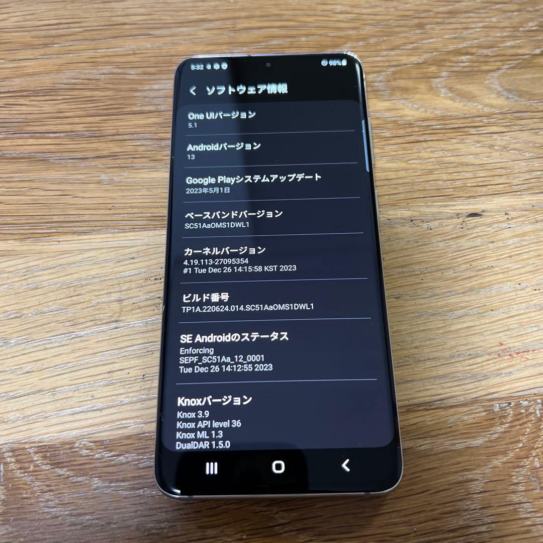 15950 Samsung Galaxy S20 SIMフリー