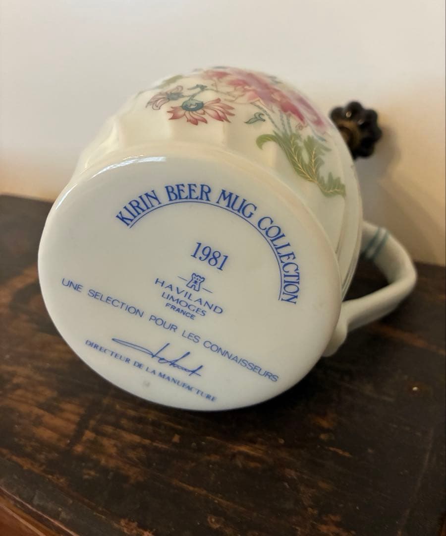 【新品未使用】 Haviland Kirin 1981 キリン ビアマグ 箱入り