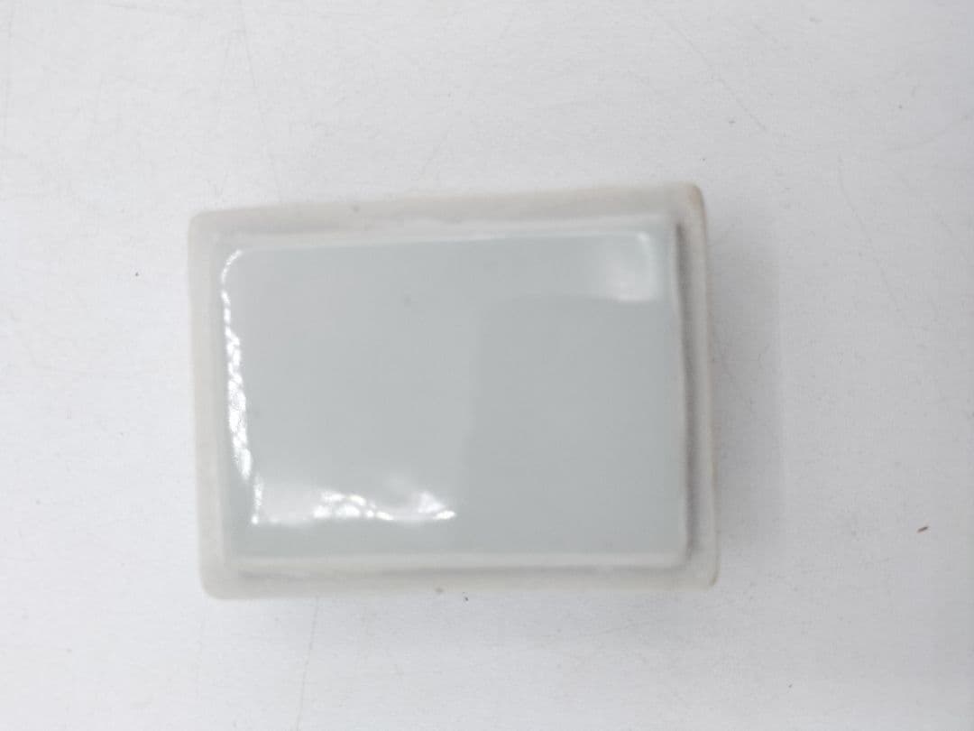 c792 煎茶　重巾合 青ラン 平安春峰 紙箱 茶道具 古物