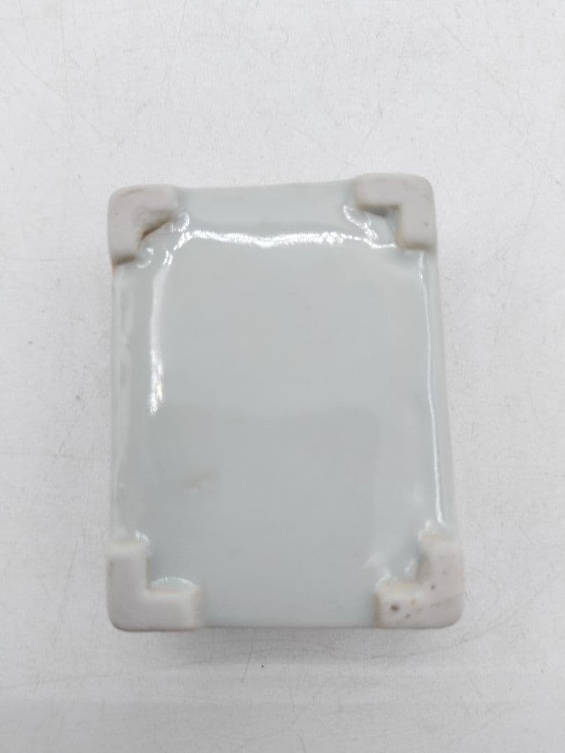 c792 煎茶　重巾合 青ラン 平安春峰 紙箱 茶道具 古物