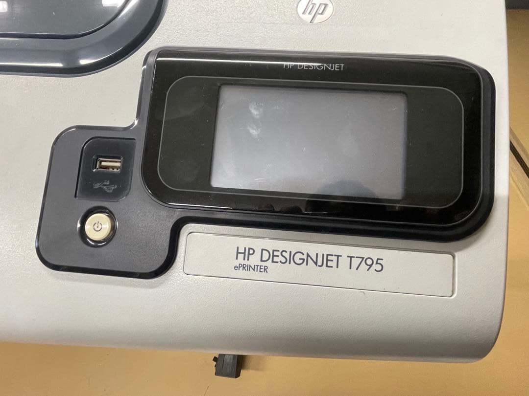 業務用プリンター 大型印刷対応　HP DESIGNJET T795