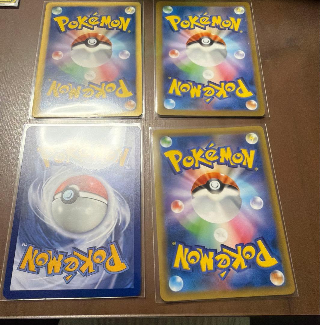 L*】様 ポケモンカード引退品 大人気プロモカードまとめ売り 300円企画！
