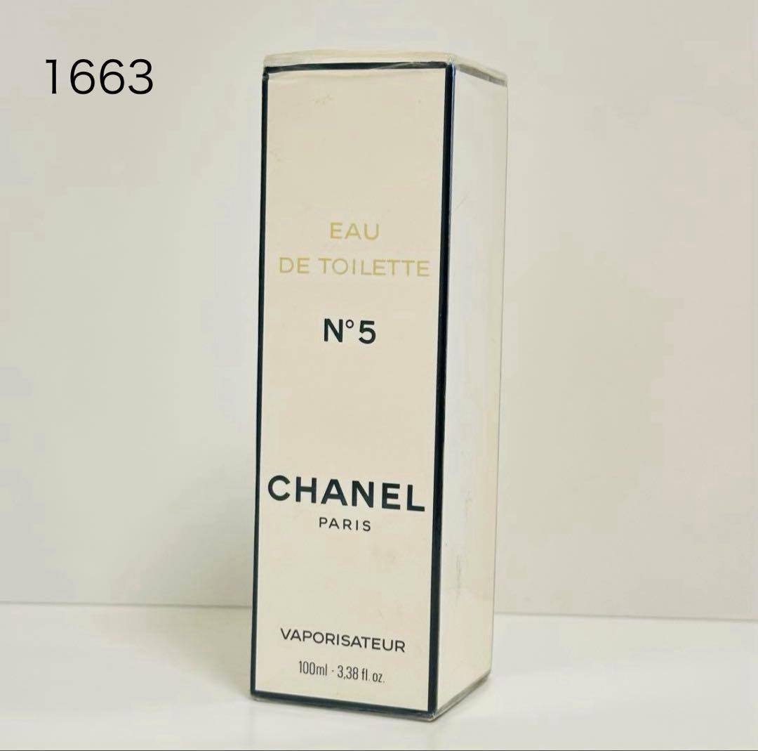 ★エルフィン★*゜専用3点　シャネル　N°5 オードトワレ　香水　100ml