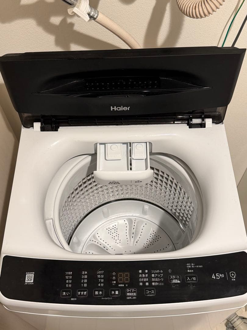 Haier 全自動電気洗濯機 4.5kg