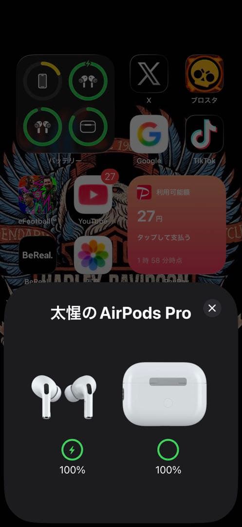 AirPods2本体