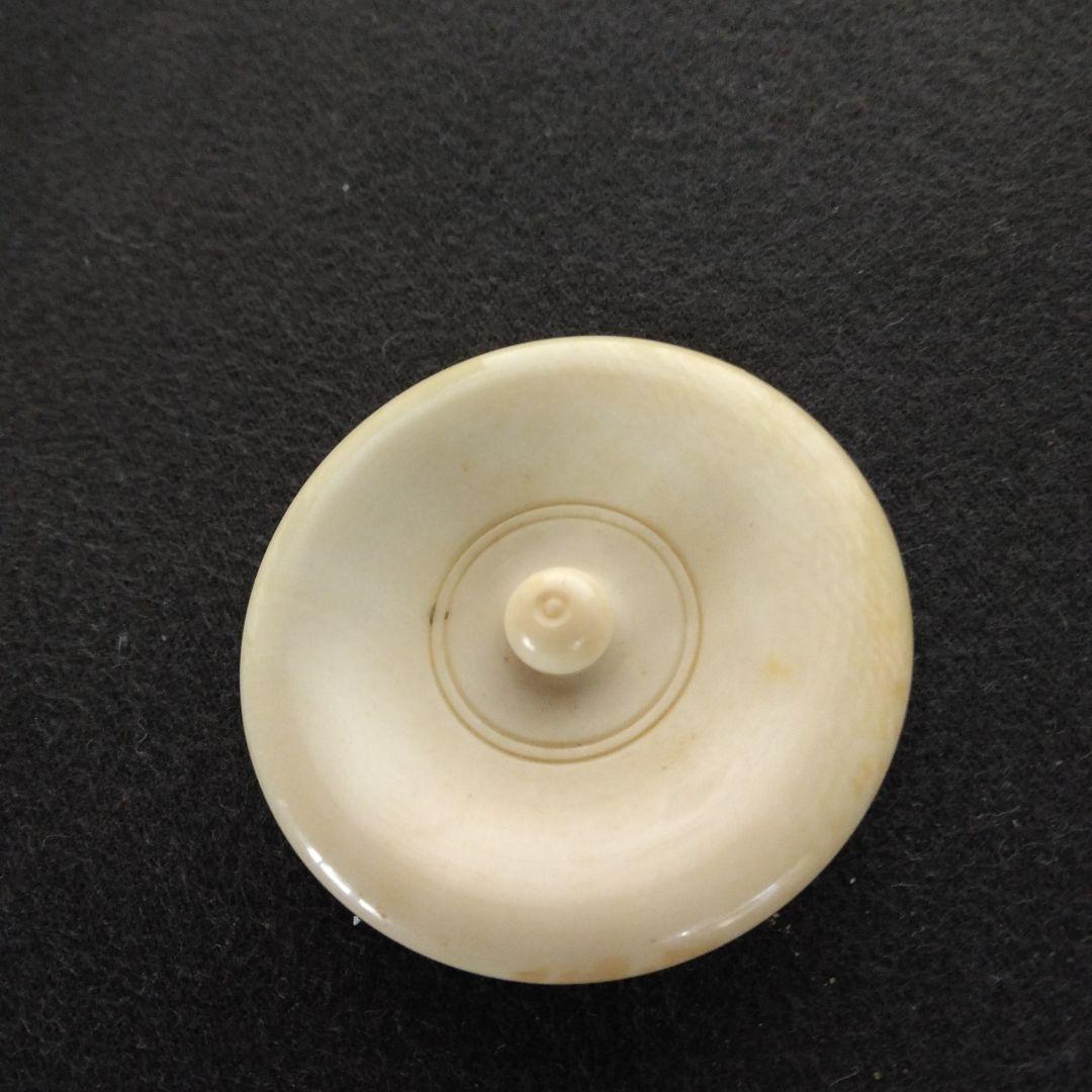 茶入　高取焼　味楽
