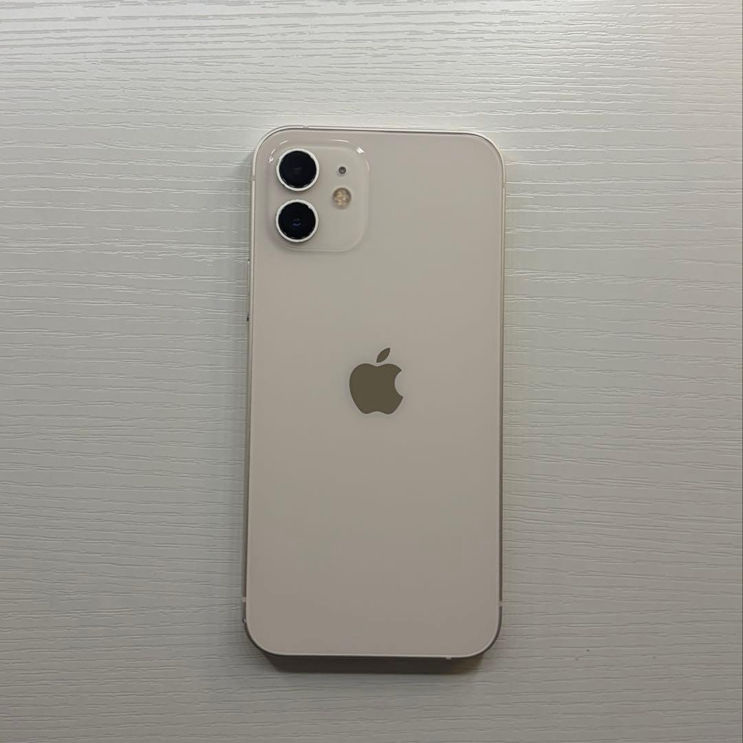 【値下げ交渉〇】iPhone12 ホワイト 64GB