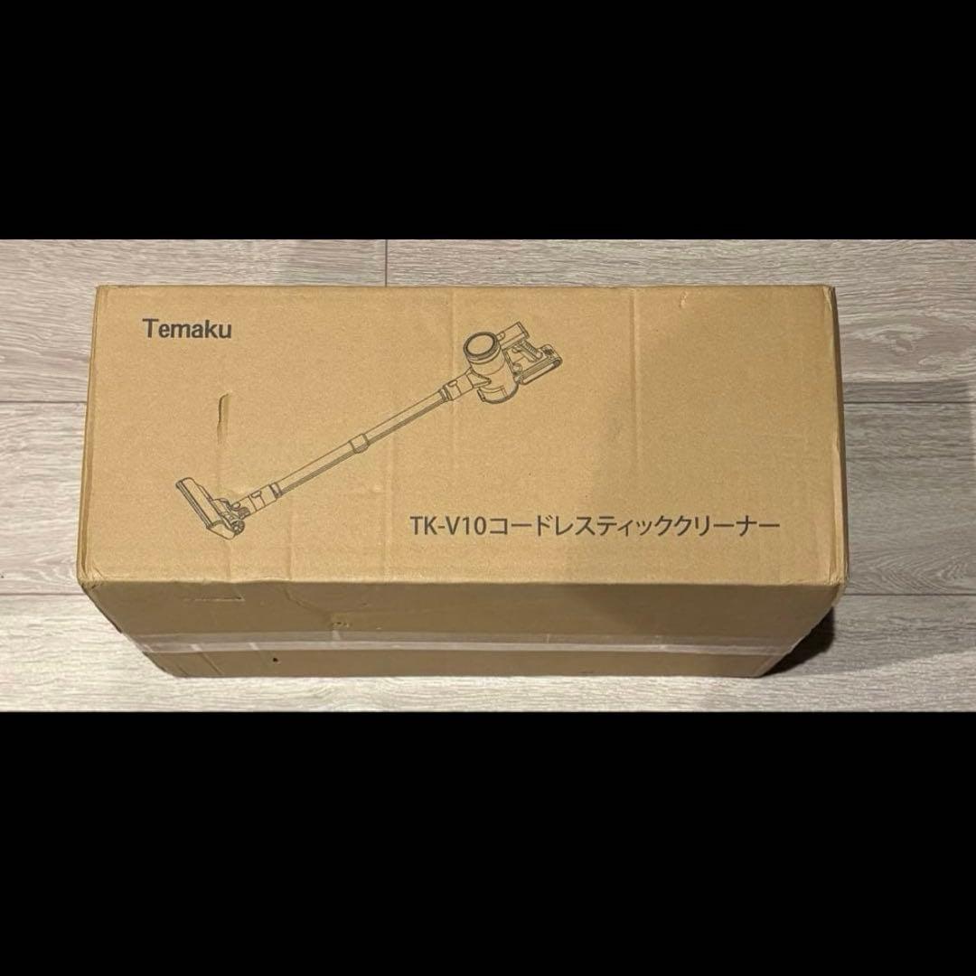 大値下げ✨️ 早い者勝ち♥️掃除機 コードレス　サイクロン軽量 グリーンLEDライト