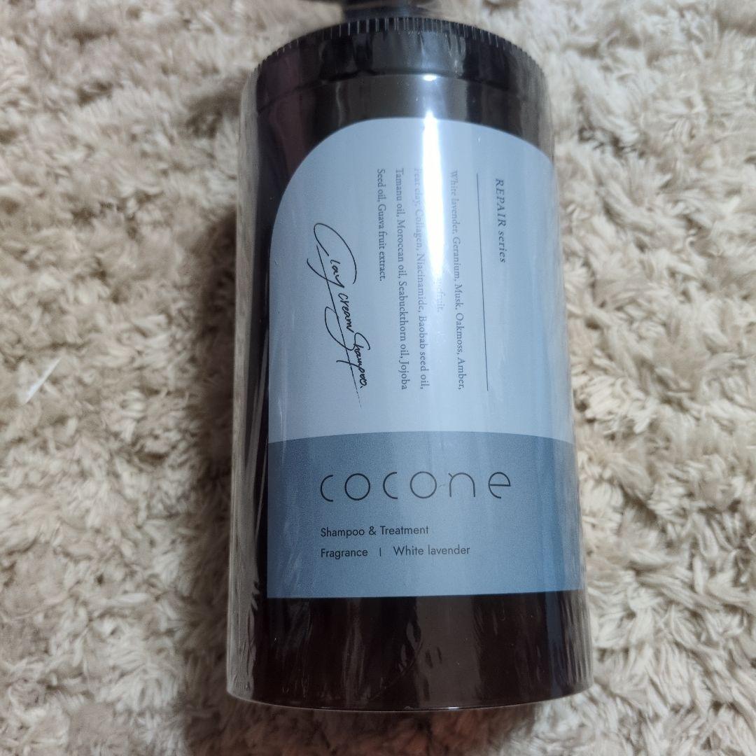 cocone クレイクリームシャンプー リペア詰替 400g 2本 本体1本