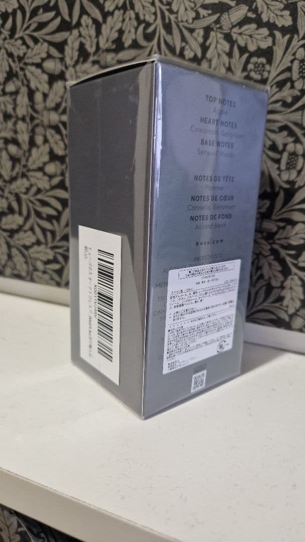 100ml 新品未開封 BOSS BOTTLED Eau de Toilette