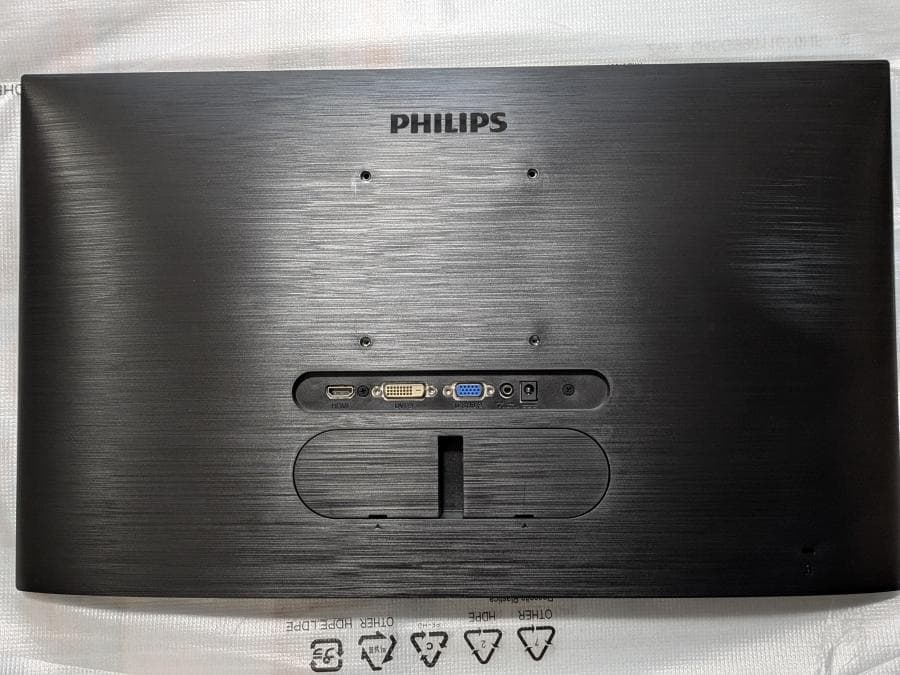 PHILIPS フィリップス 241E1D/11 23.8インチ IPS FHD