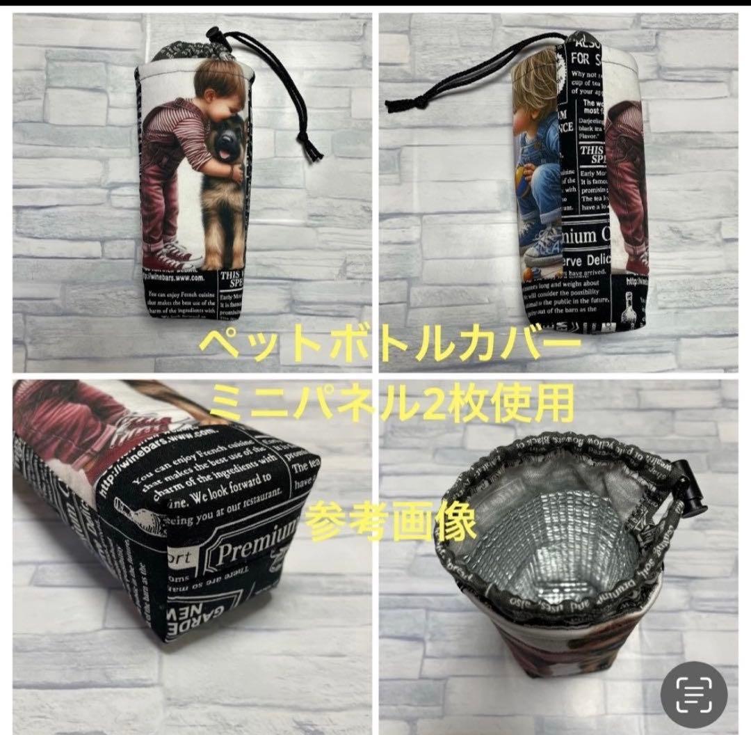 ハンドメイド☆オーダーページ【149】
