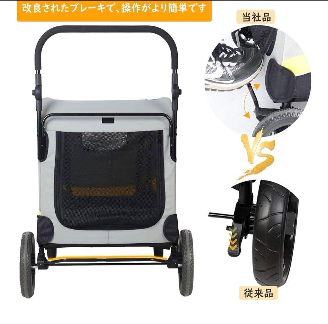 ペットカート 犬用バギー ドッグカート　小型犬用 折り畳み　犬用ベビーカー