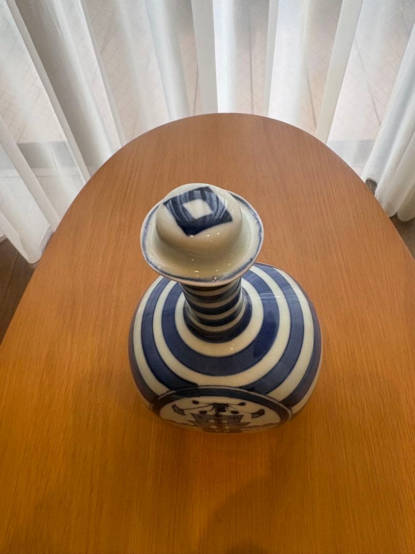 有田焼　しん壺　青花　長崎紋ボトル２本