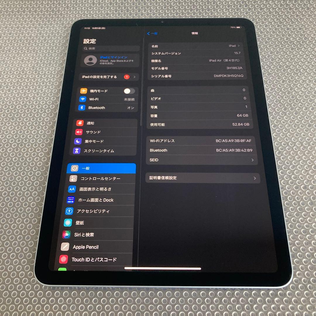 2749 電池最良好☆iPad Air4 第4世代 64GB WIFIモデル☆
