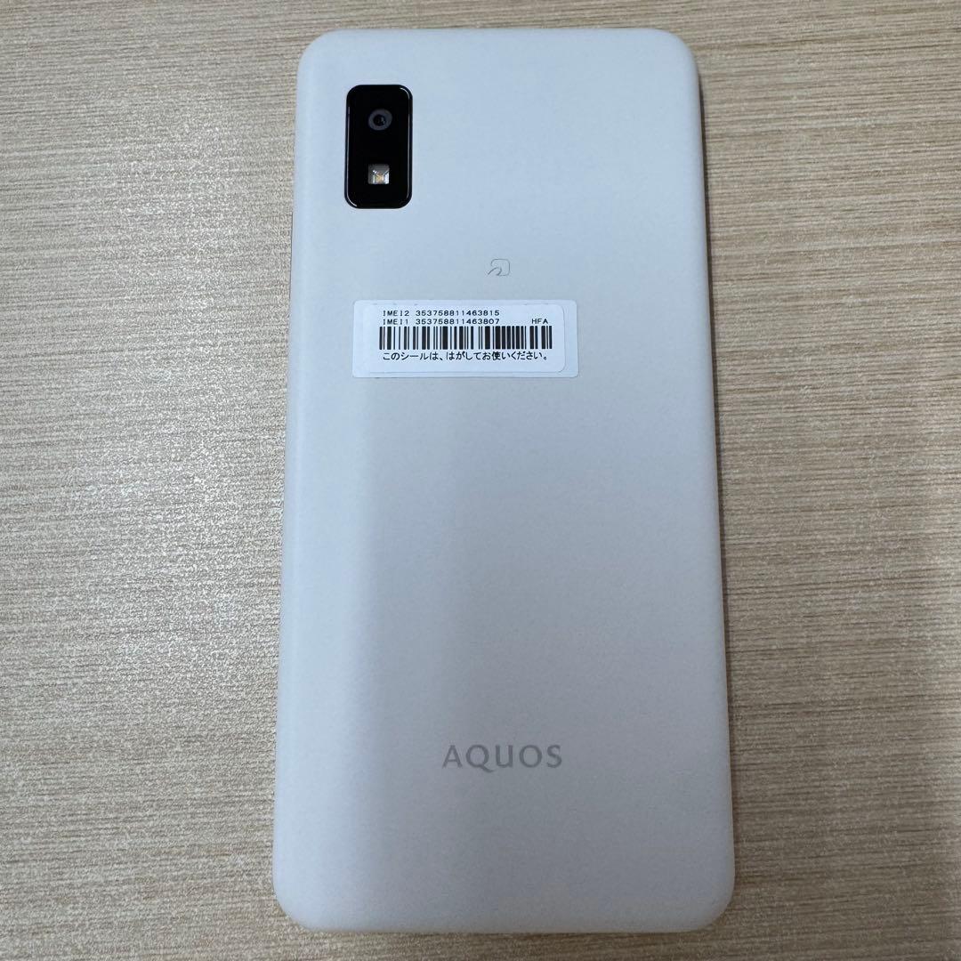 値下げ「画面縦線あり/訳あり」 SHARP AQUOS wish3 SH-M25