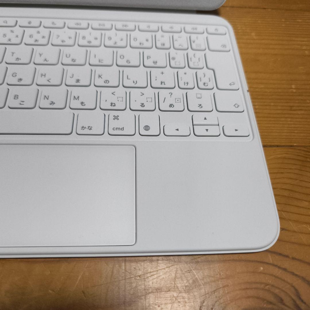 【箱付き】MagicKeyboard Folio A2695 MQDP3LL/A