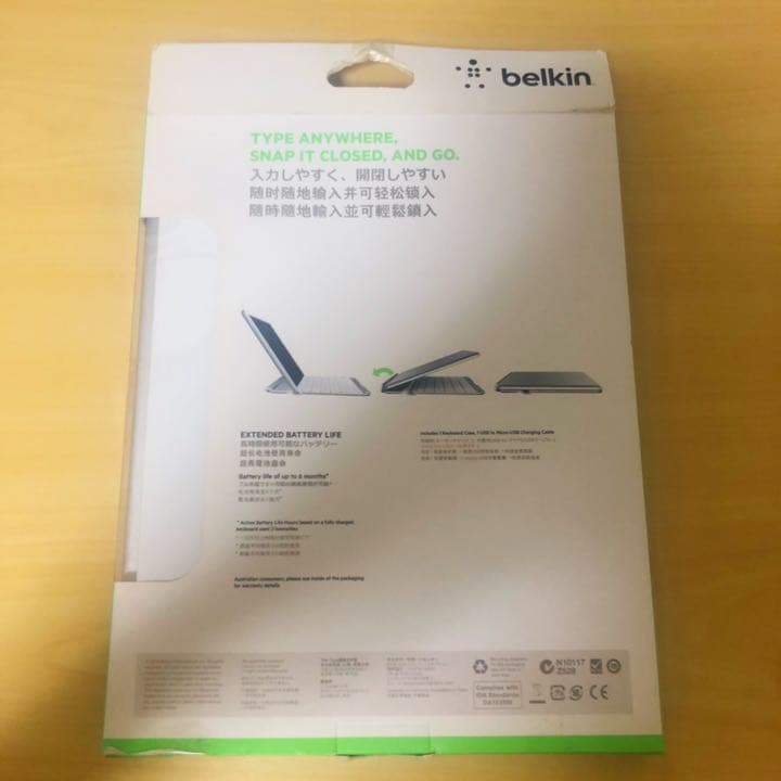【Belkin ベルキン】ipad Air thin typeキーボード