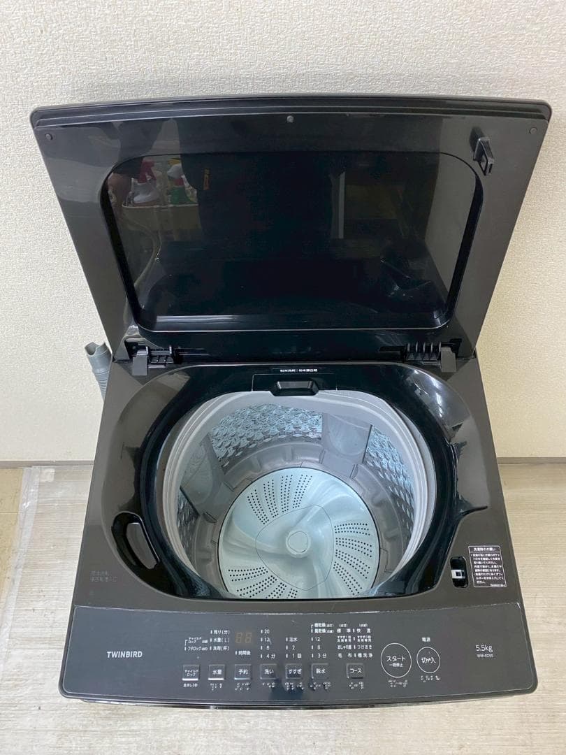 新生活応援 家電セット 冷蔵庫 洗濯機 一人暮らし 配送設置無料 M11a