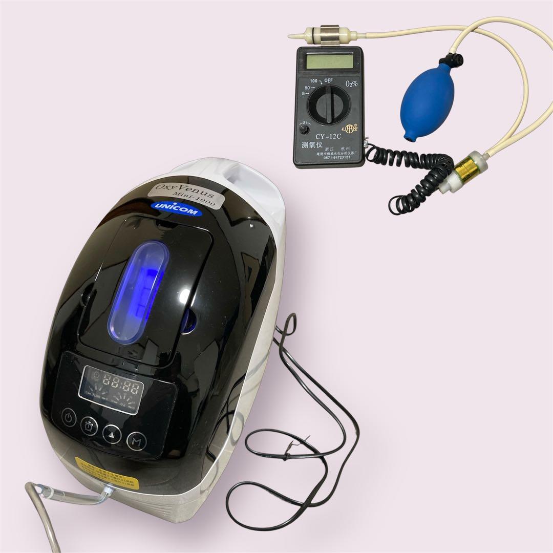 ペット用酸素室セット OxyVenus Mini-1000＋酸素濃度計＋酸素室付