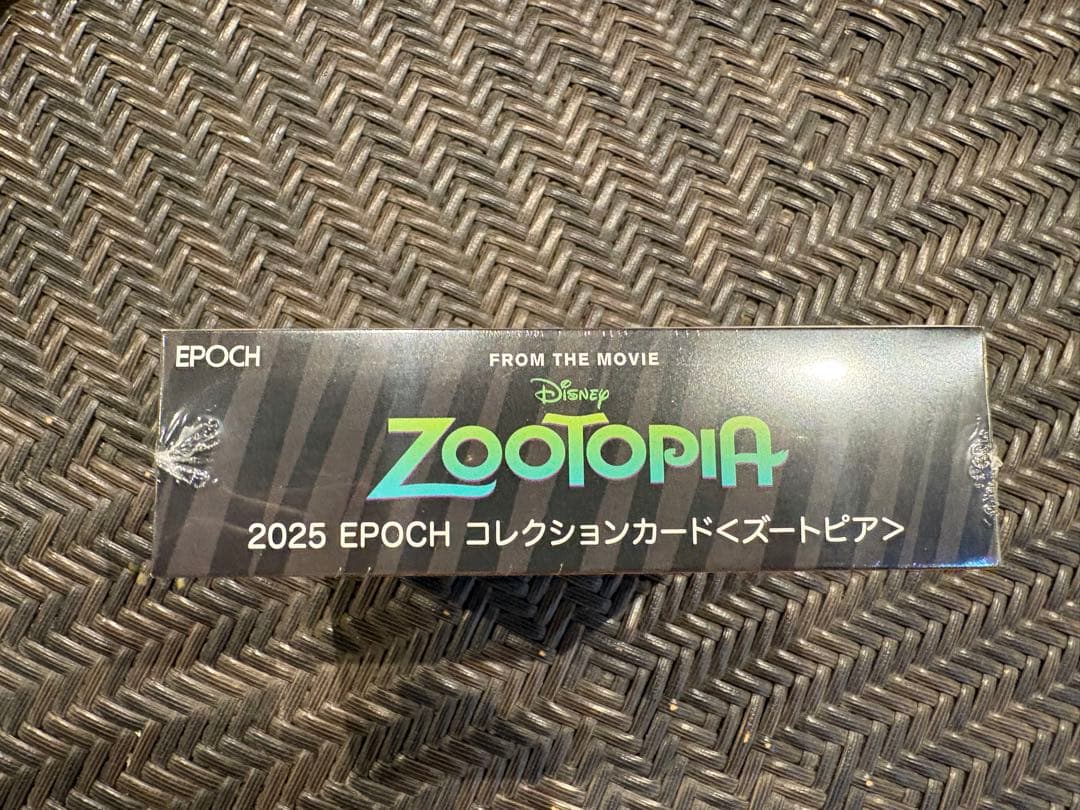 2025 ズートピア　コレクションカード　シュリンク付き