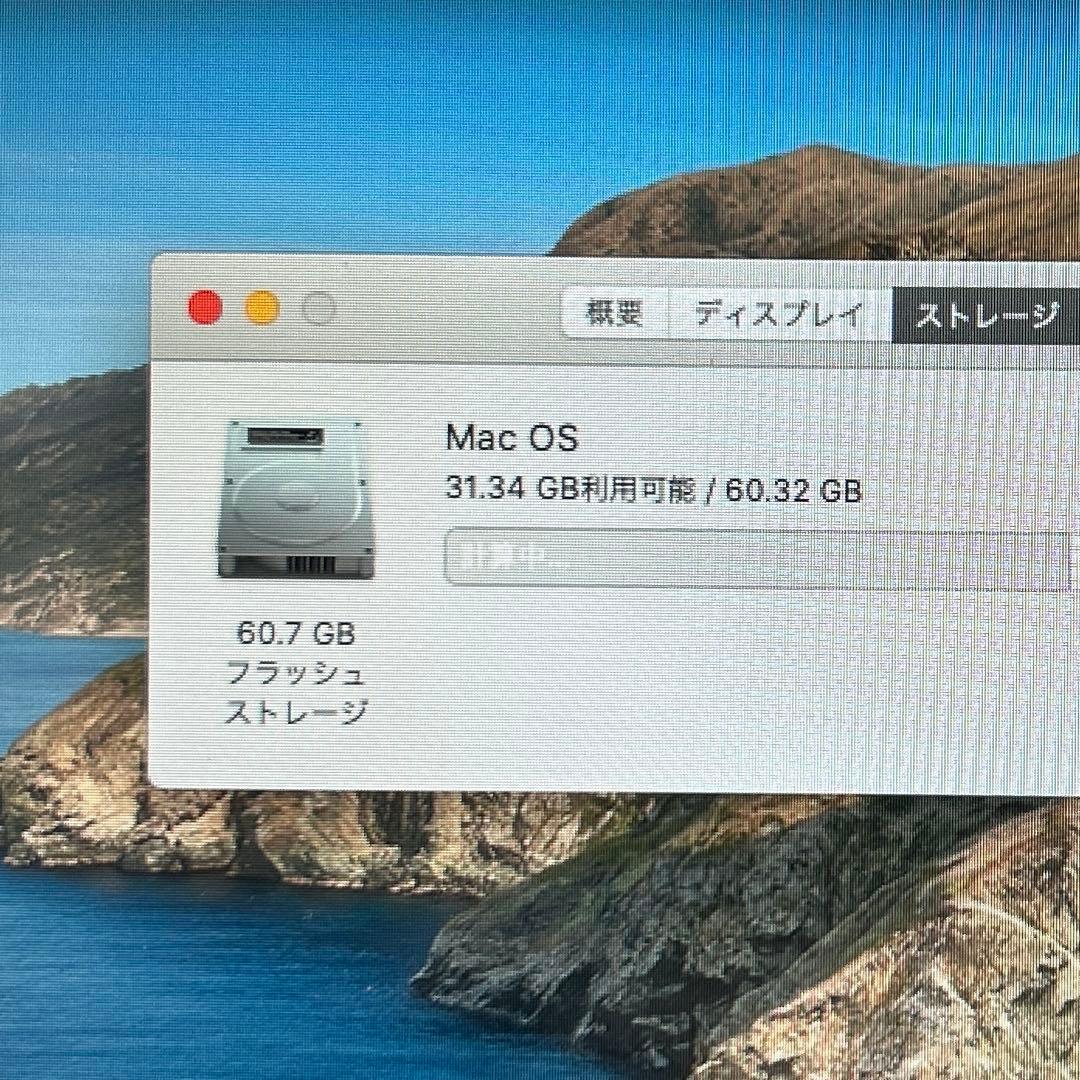 macbook air 11インチ(Mid2012)