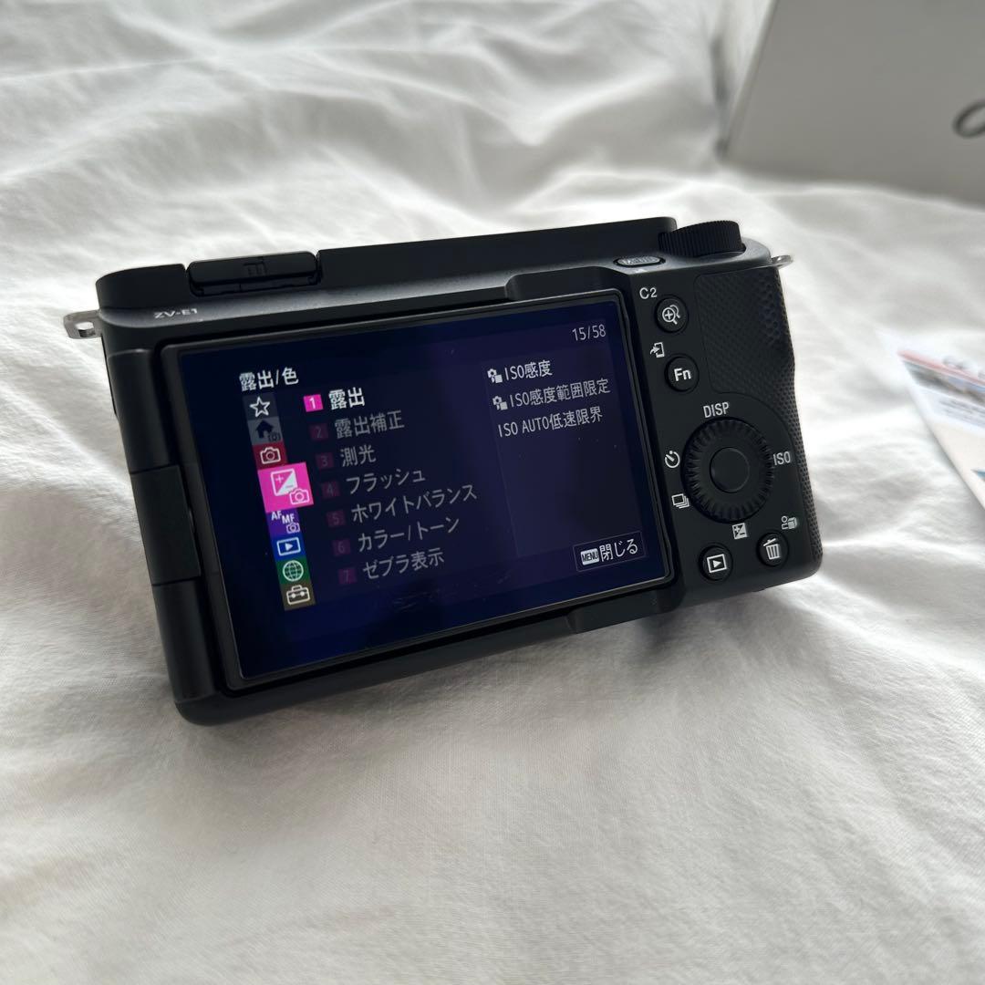 SONY ZV-E1 レンズキット+おまけ付