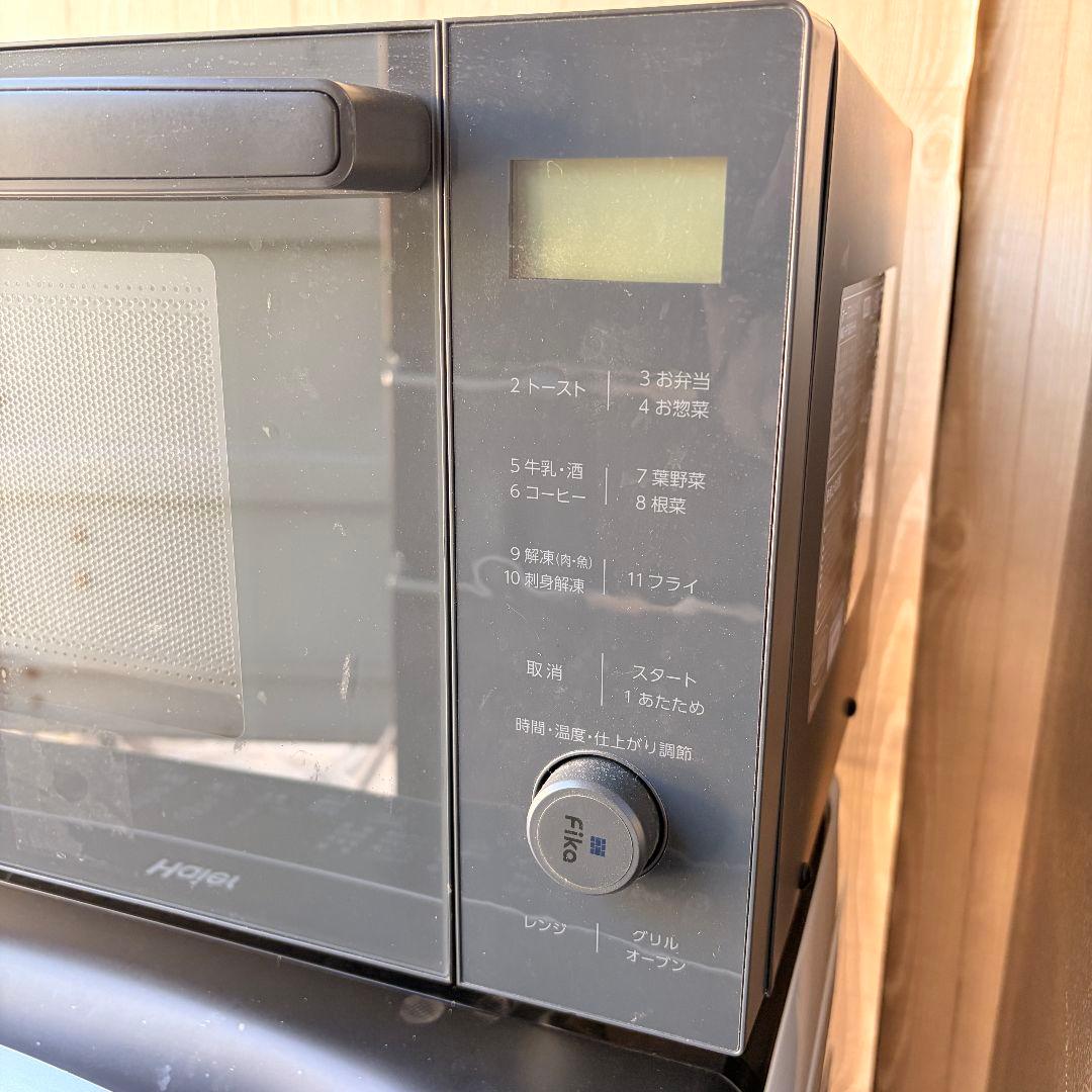 配送設置無料！純正メーカー冷蔵庫洗濯機＋フラットレンジ・電気ケトル4点セット！