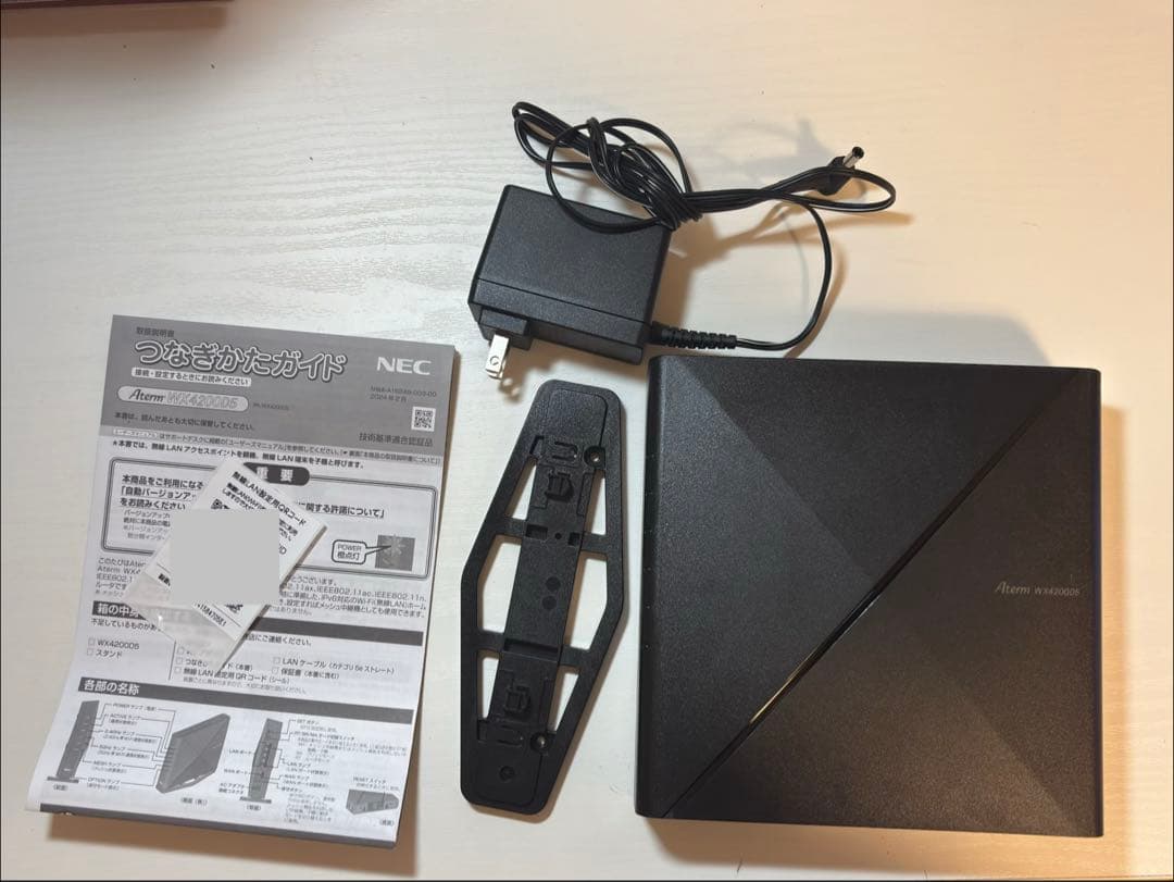 NEC Aterm PA-WX4200D5 Wi-Fi 6対応