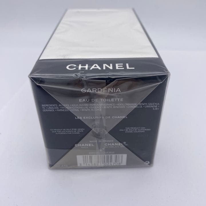 未使用品★シャネル ガーデニア オードトワレ 75ml 箱付 A0300437