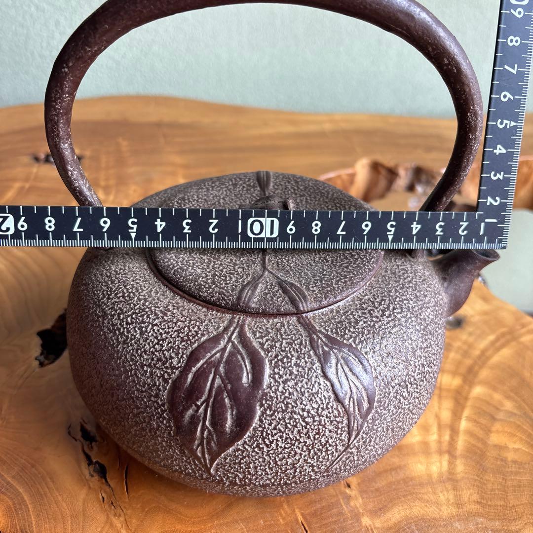 南部鉄器 鉄瓶 鴻栄堂 みかん型鉄瓶
