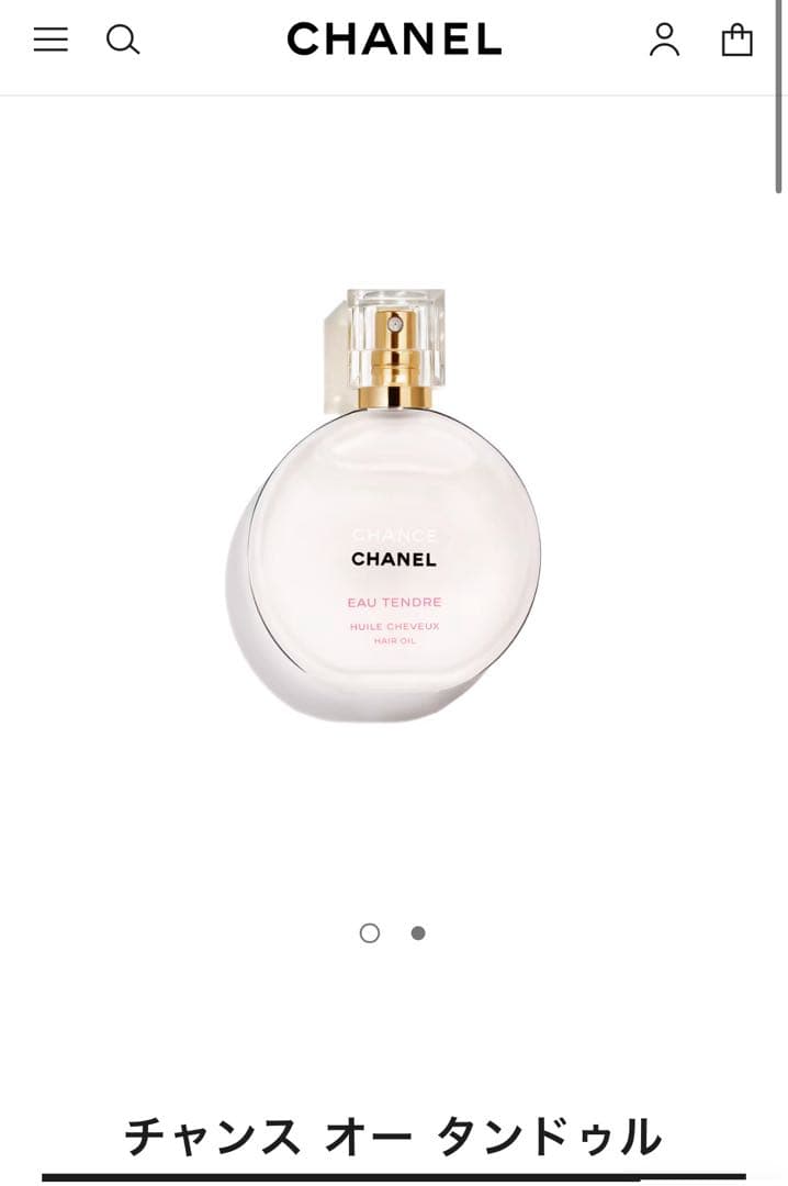 【新品未開封】CHANEL チャンス　オー タンドゥル ヘアオイル　35ml