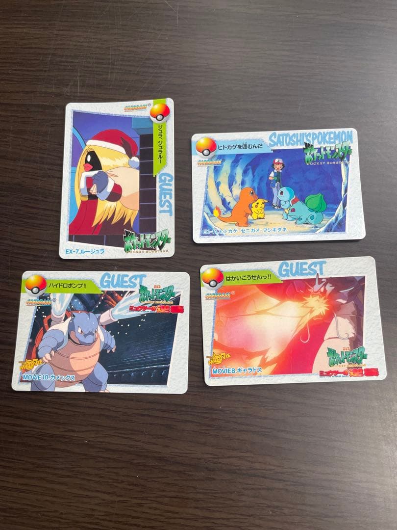 ポケットモンスター　アニメコレクション　ポケモン カードダス 28枚+おまけ