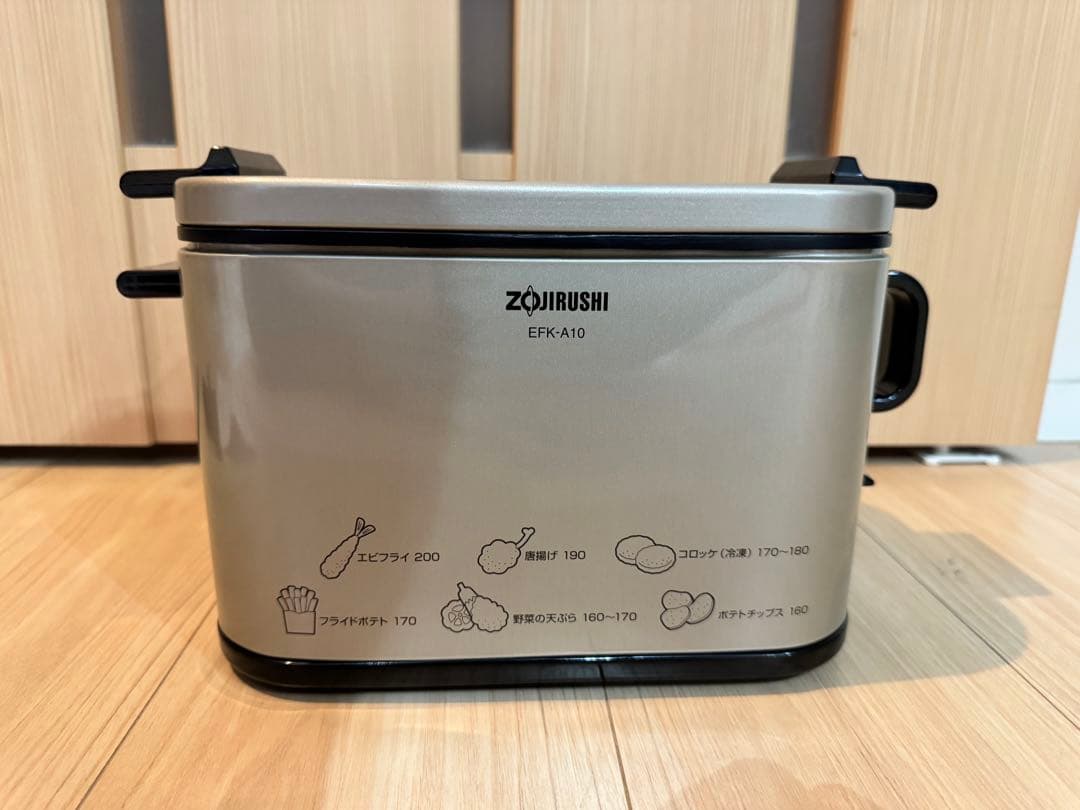 未使用　保証付 象印 電気フライヤー　あげあげ　 EFK-A10-TJ